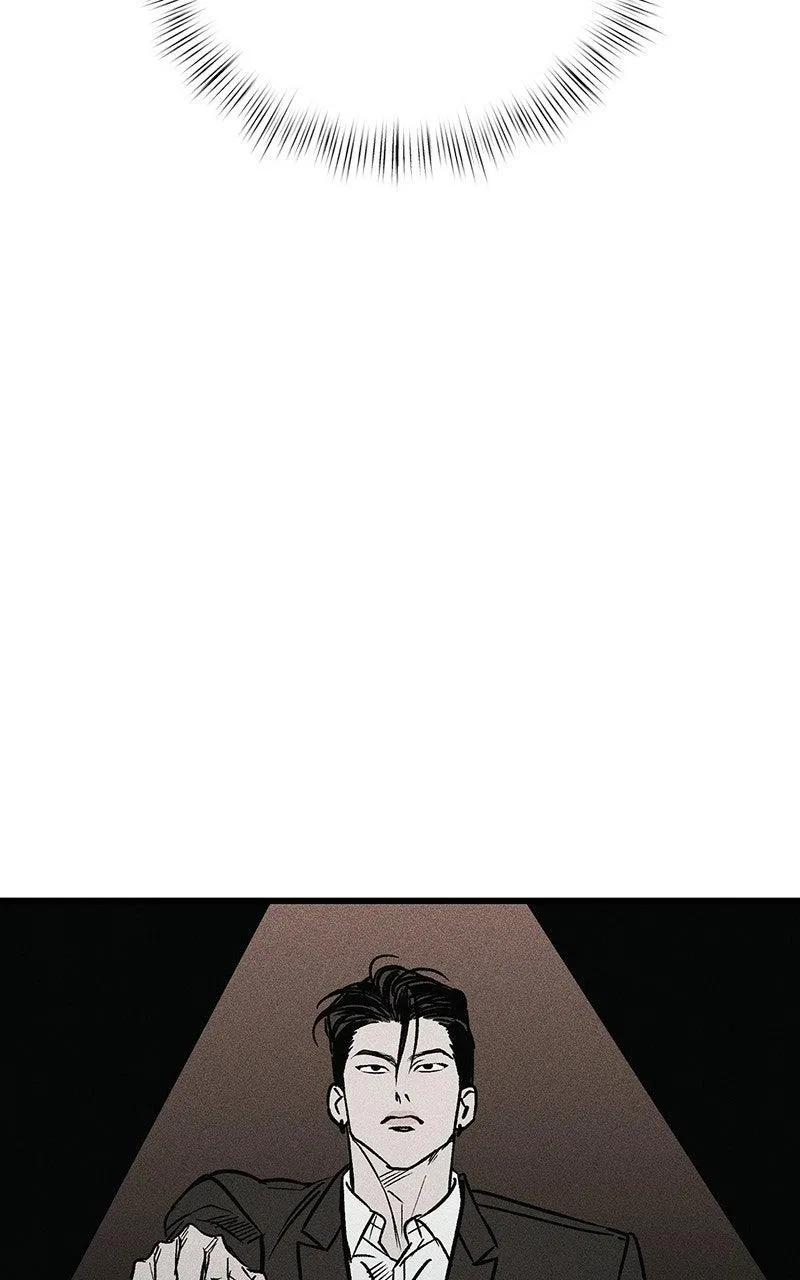 Acting Gangster Chapter 24 – Page 86