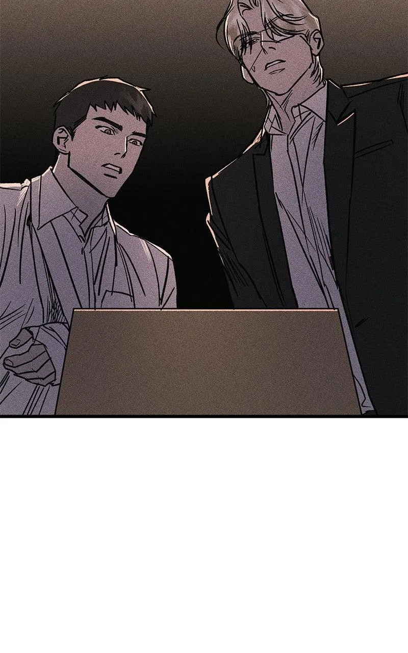 Acting Gangster Chapter 24 – Page 88
