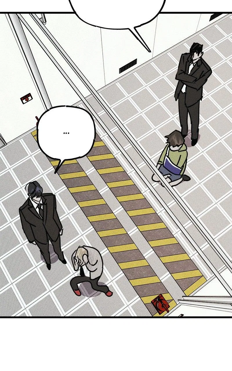 Acting Gangster Chapter 24 – Page 121