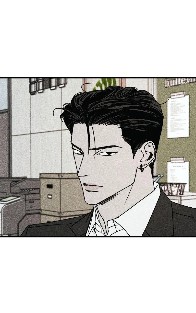 Acting Gangster Chapter 24 – Page 129