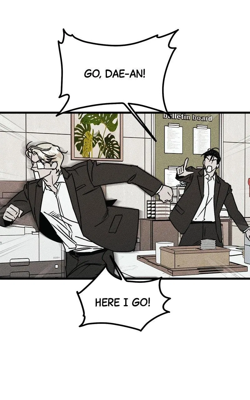 Acting Gangster Chapter 24 – Page 143