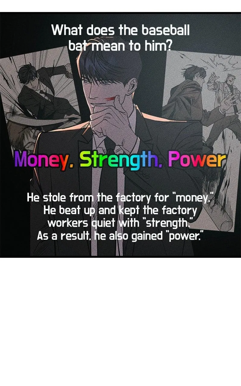 Acting Gangster Chapter 24 – Page 155