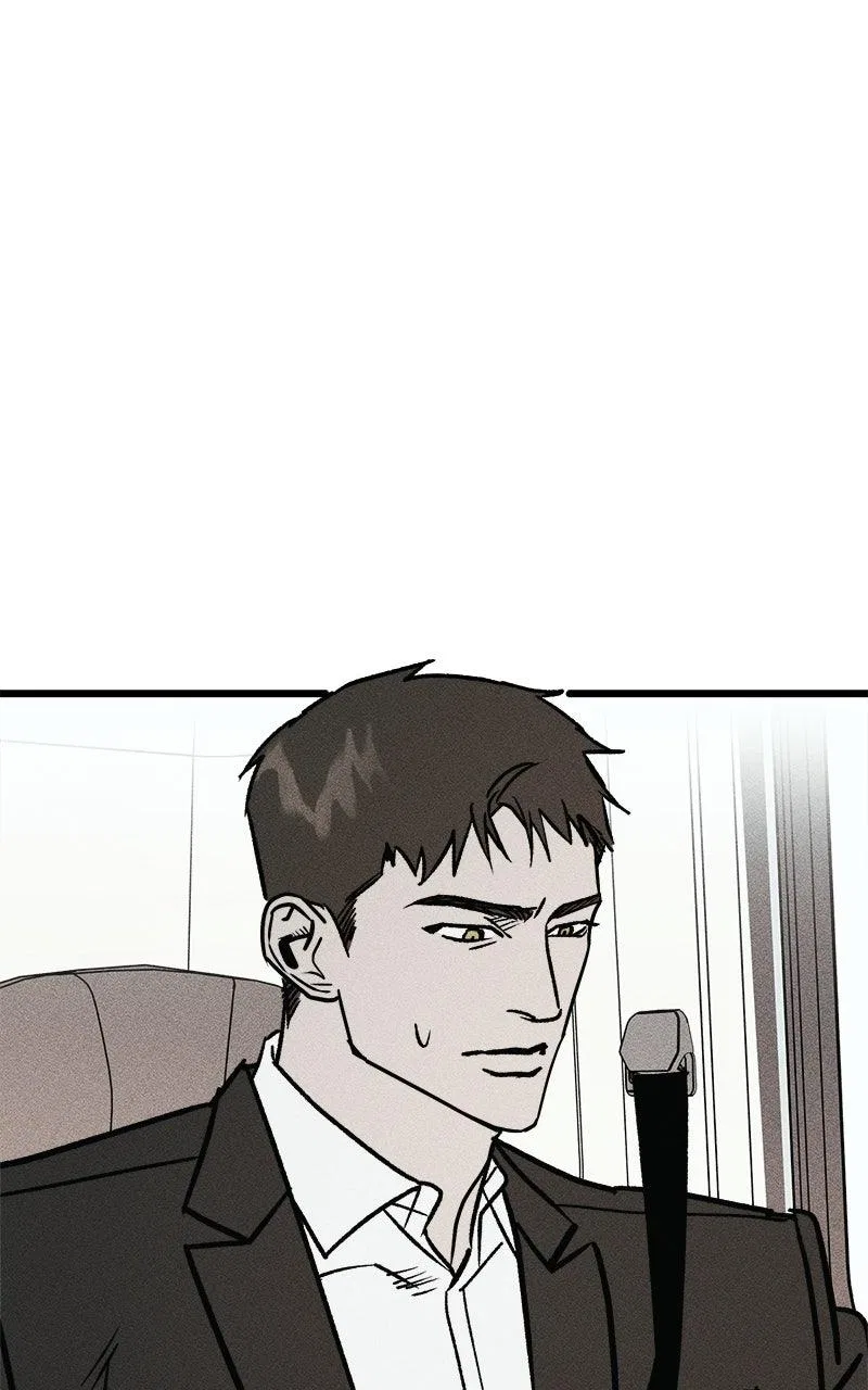 Acting Gangster Chapter 23 – Page 2