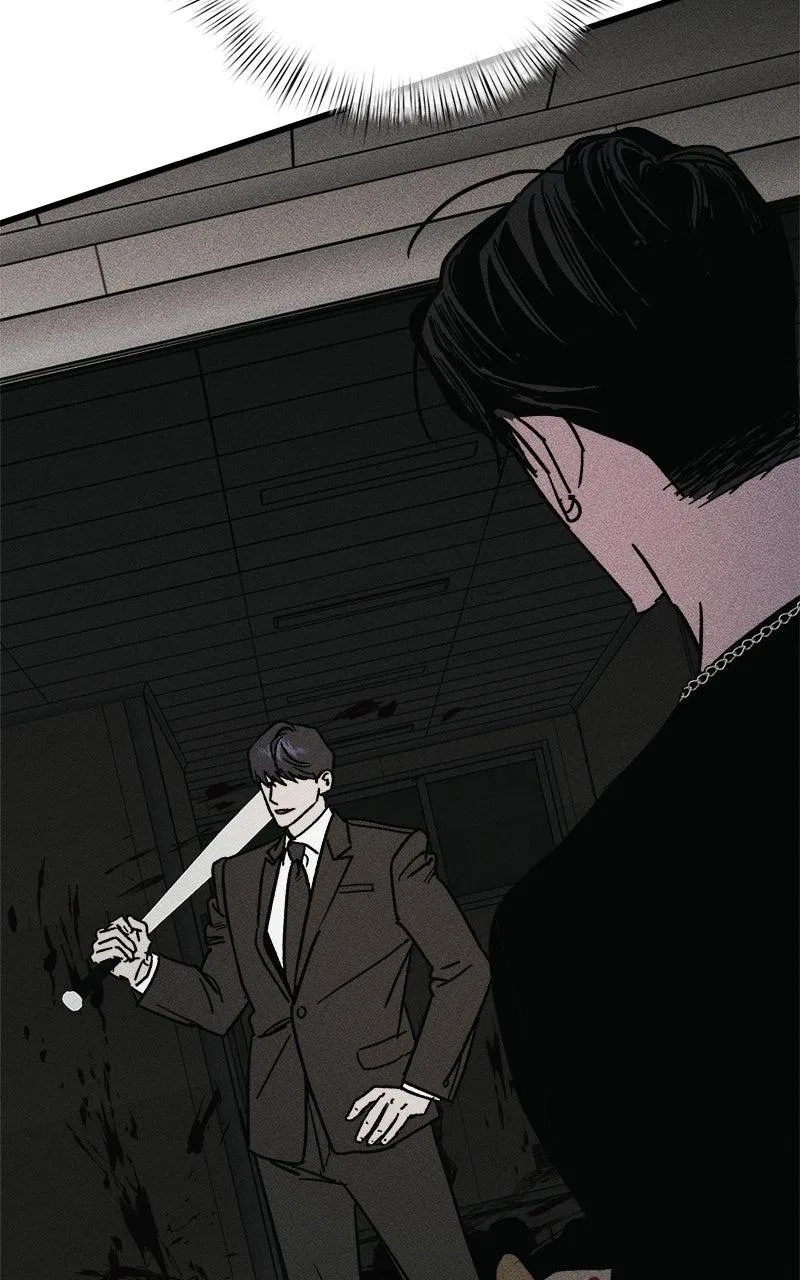Acting Gangster Chapter 23 – Page 14