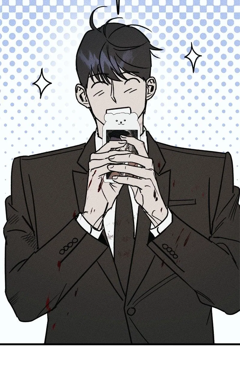 Acting Gangster Chapter 23 – Page 26