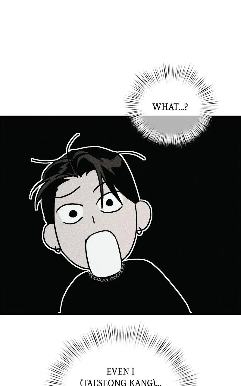 Acting Gangster Chapter 23 – Page 27