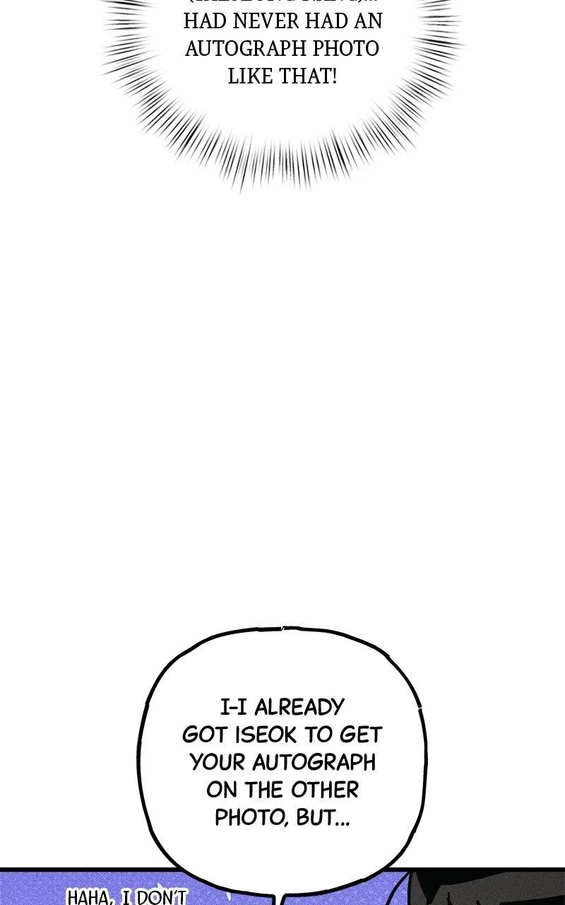 Acting Gangster Chapter 23 – Page 28
