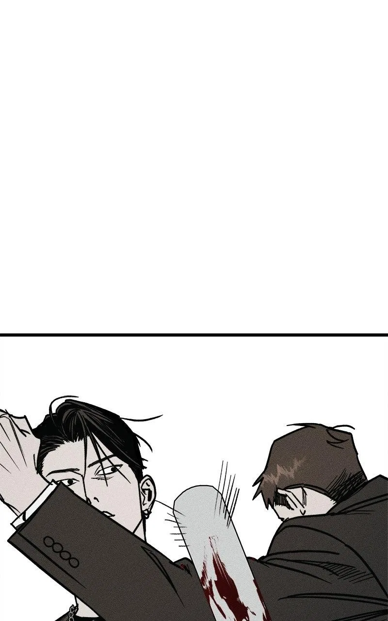 Acting Gangster Chapter 23 – Page 70