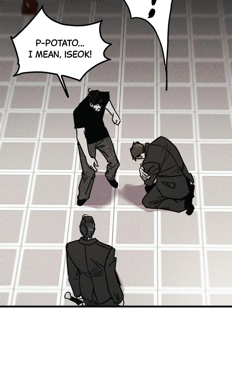 Acting Gangster Chapter 23 – Page 73