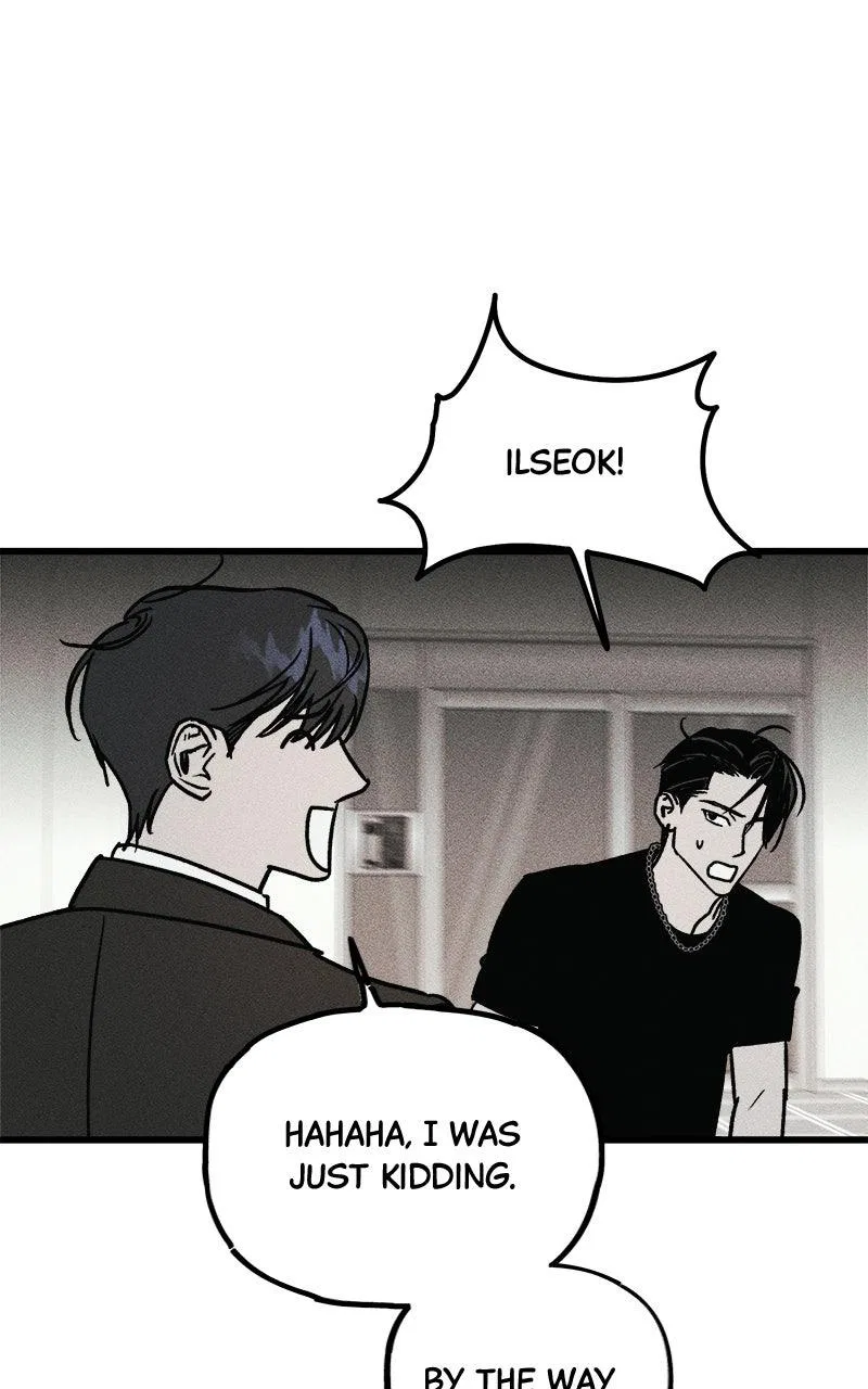 Acting Gangster Chapter 23 – Page 74