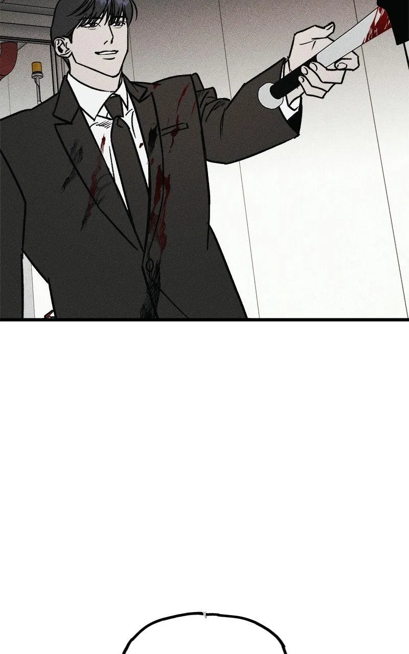 Acting Gangster Chapter 23 – Page 76