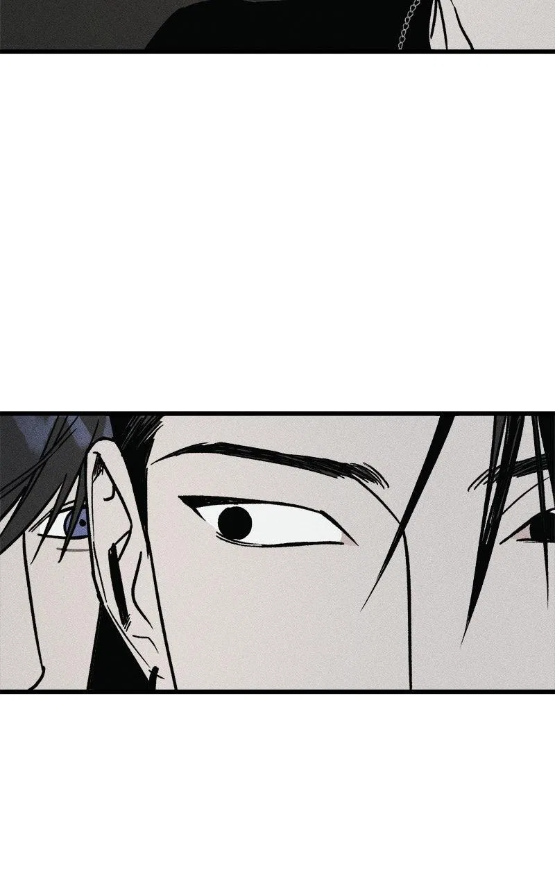 Acting Gangster Chapter 23 – Page 80