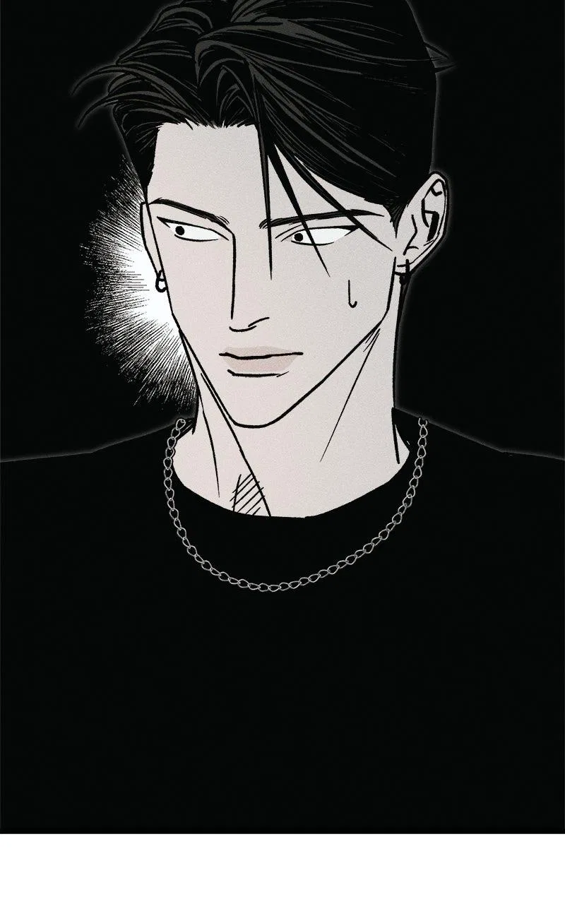 Acting Gangster Chapter 23 – Page 84