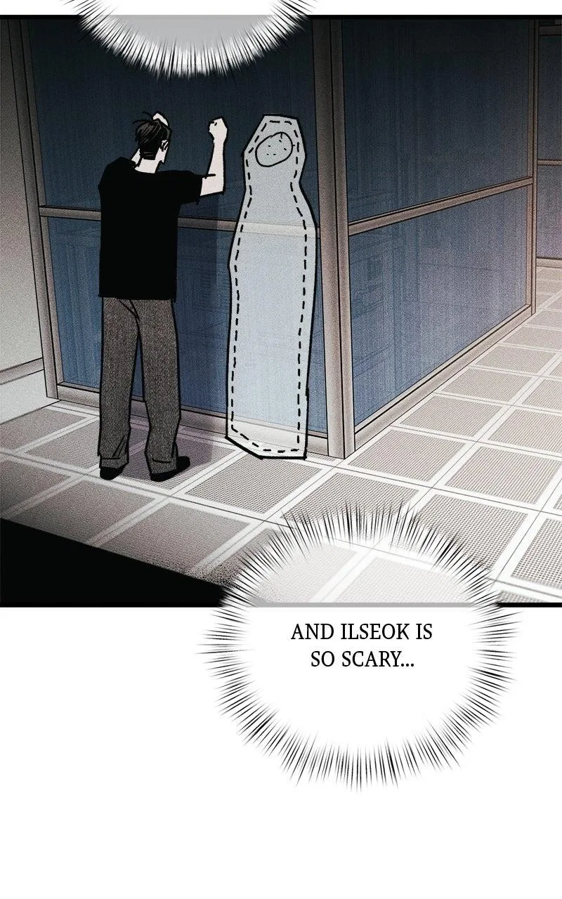 Acting Gangster Chapter 23 – Page 94