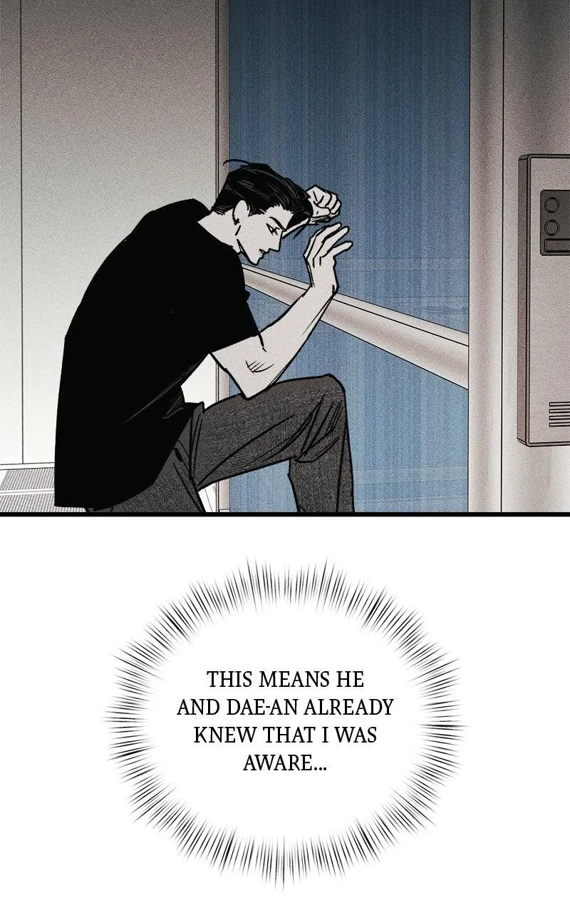 Acting Gangster Chapter 23 – Page 99