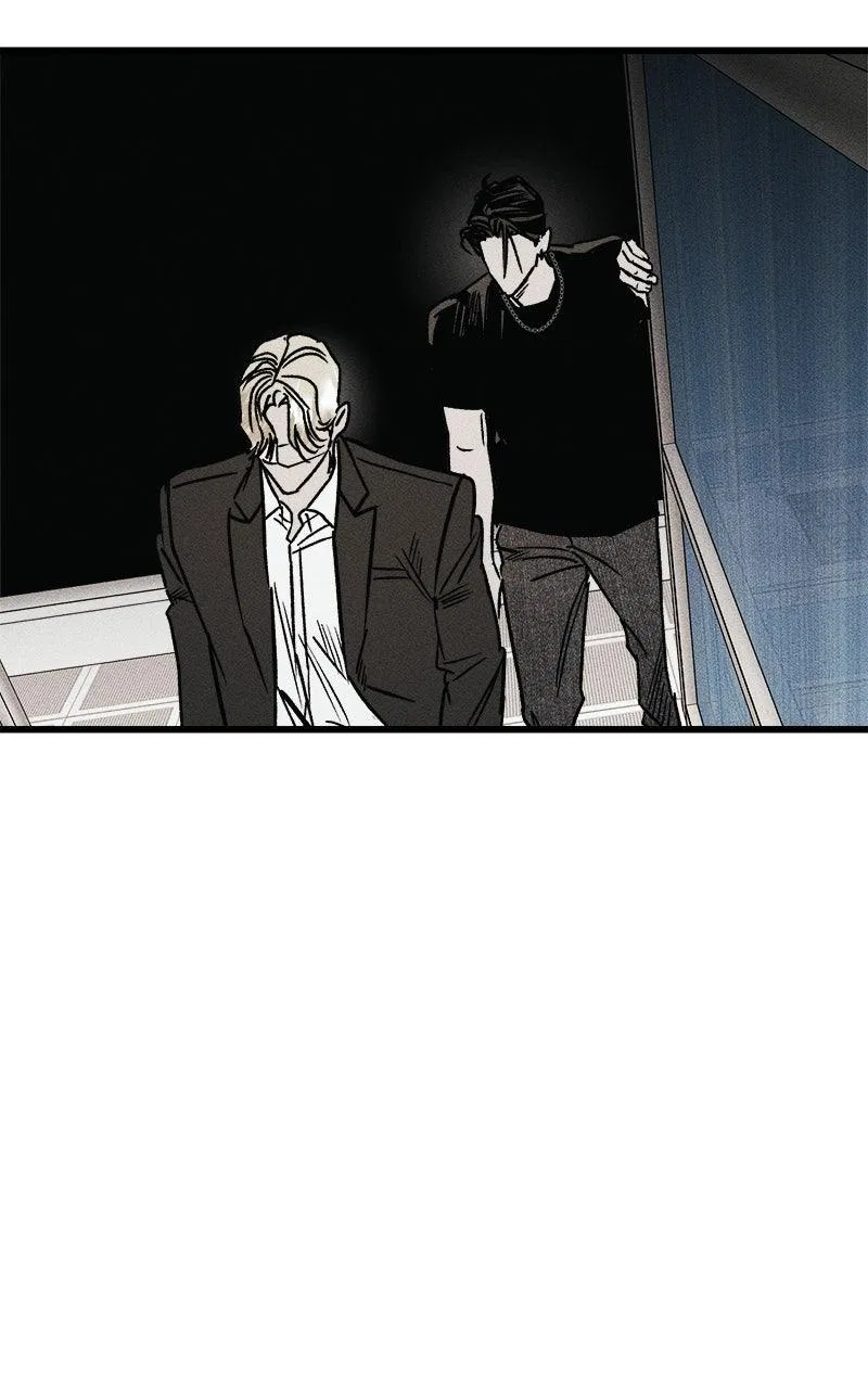 Acting Gangster Chapter 23 – Page 202