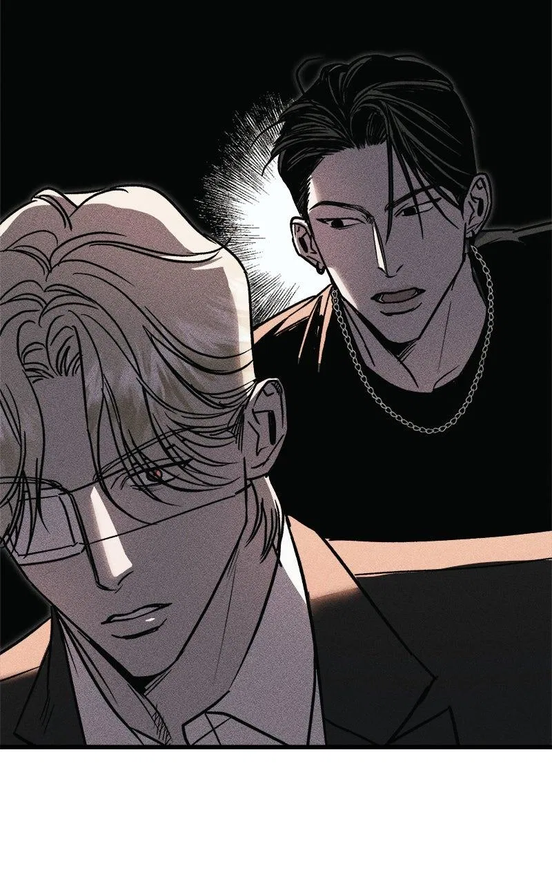 Acting Gangster Chapter 23 – Page 204