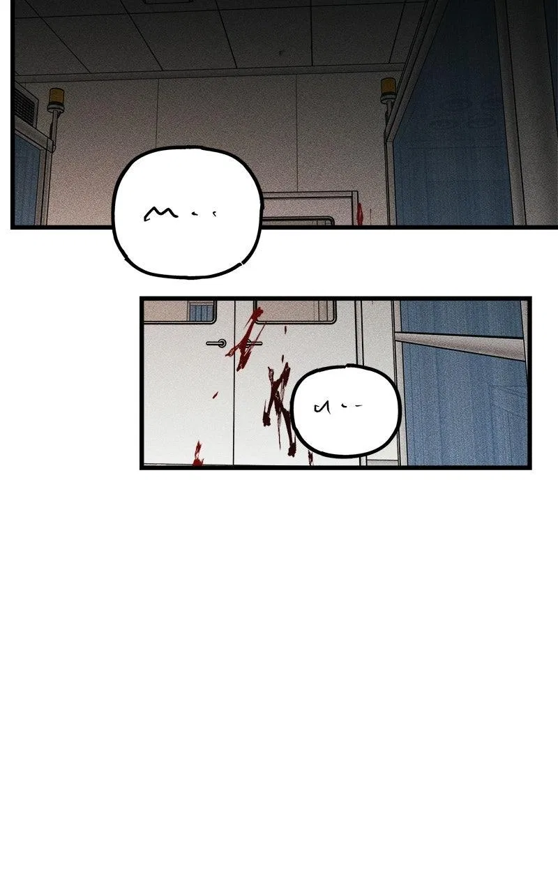 Acting Gangster Chapter 23 – Page 208
