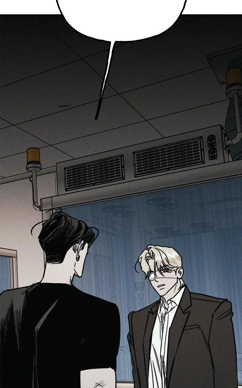 Acting Gangster Chapter 23 – Page 210