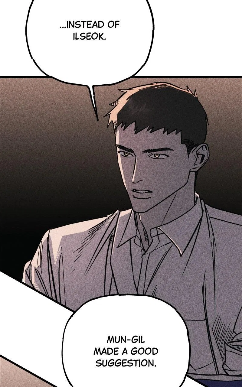 Acting Gangster Chapter 23 – Page 215