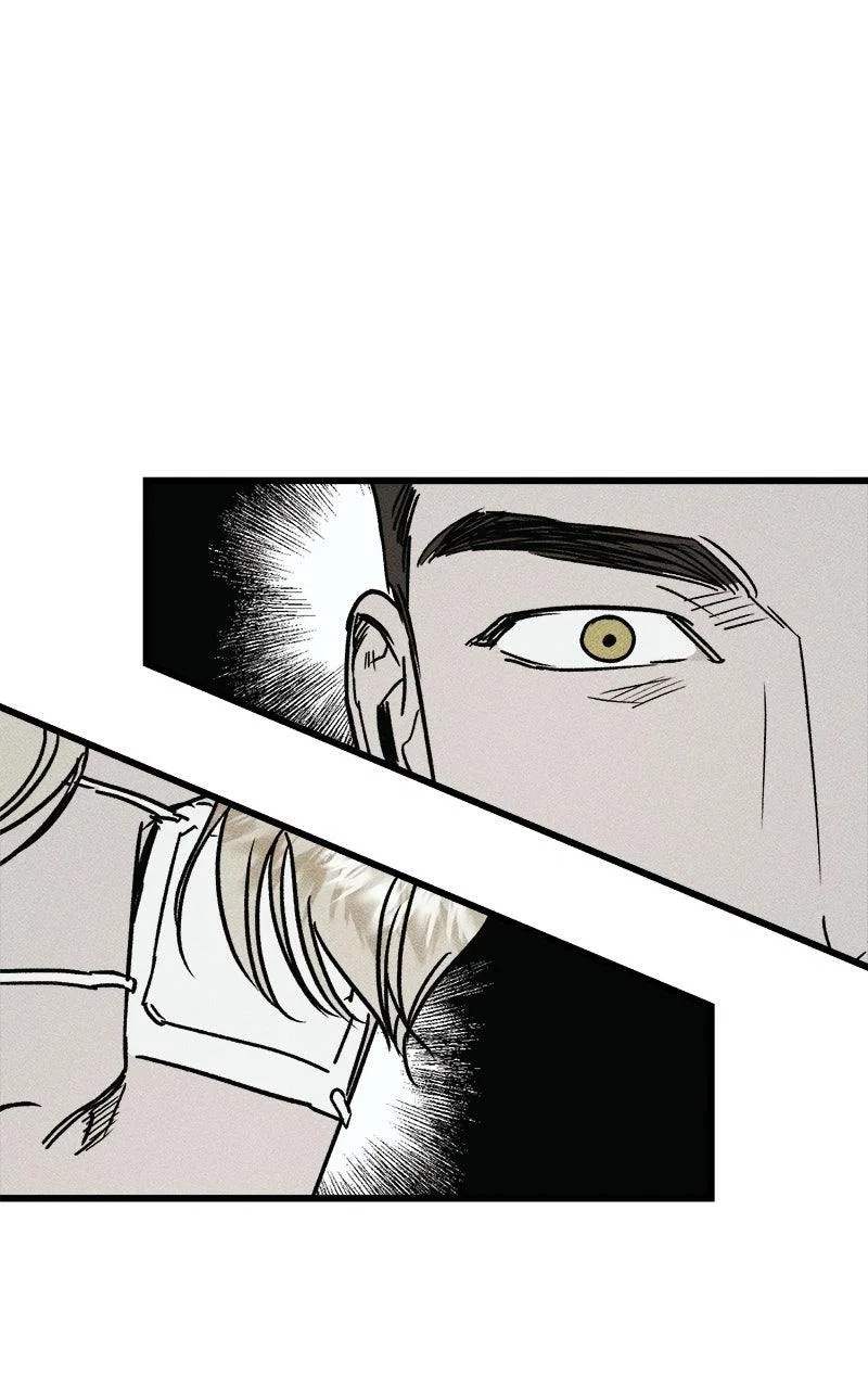 Acting Gangster Chapter 23 – Page 223