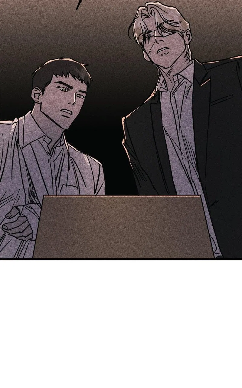 Acting Gangster Chapter 23 – Page 225