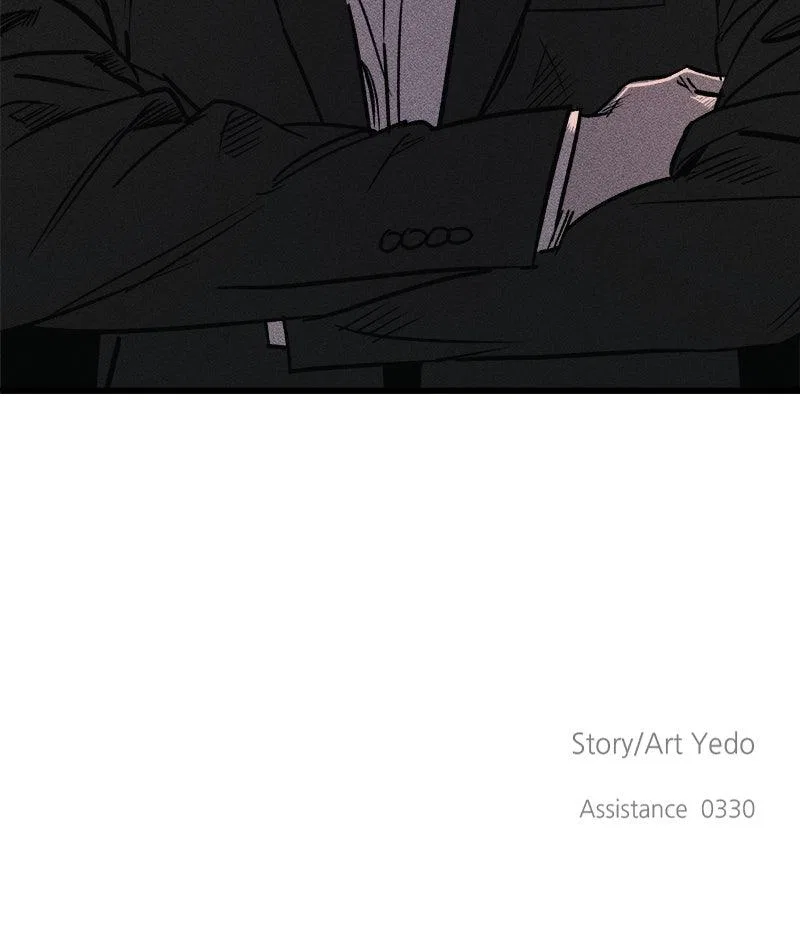 Acting Gangster Chapter 23 – Page 227