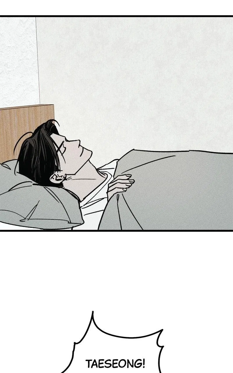 Acting Gangster Chapter 22 – Page 3