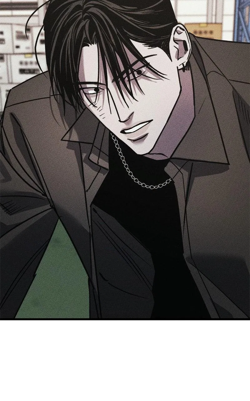Acting Gangster Chapter 22 – Page 26