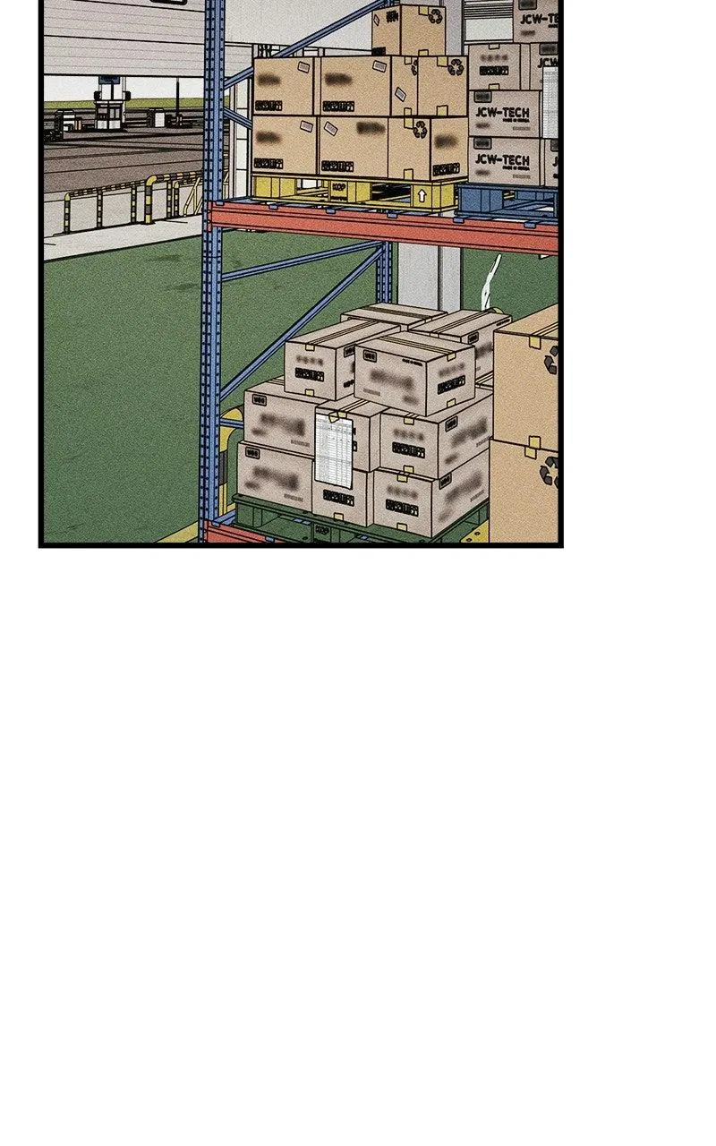 Acting Gangster Chapter 22 – Page 32