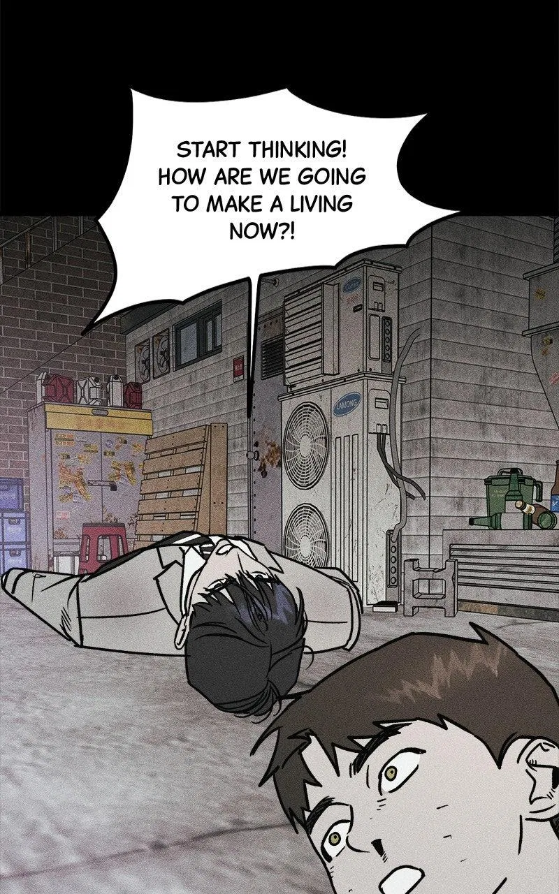 Acting Gangster Chapter 22 – Page 160