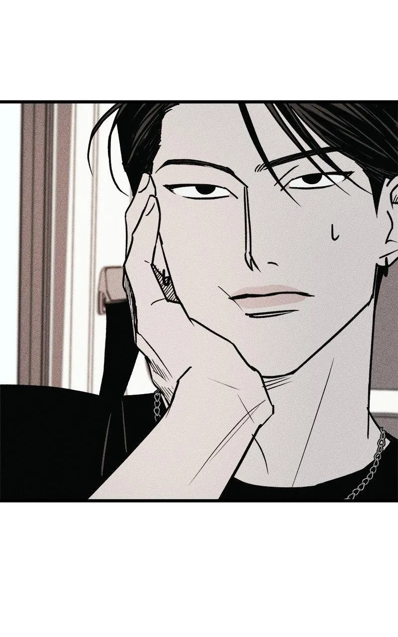 Acting Gangster Chapter 22 – Page 218