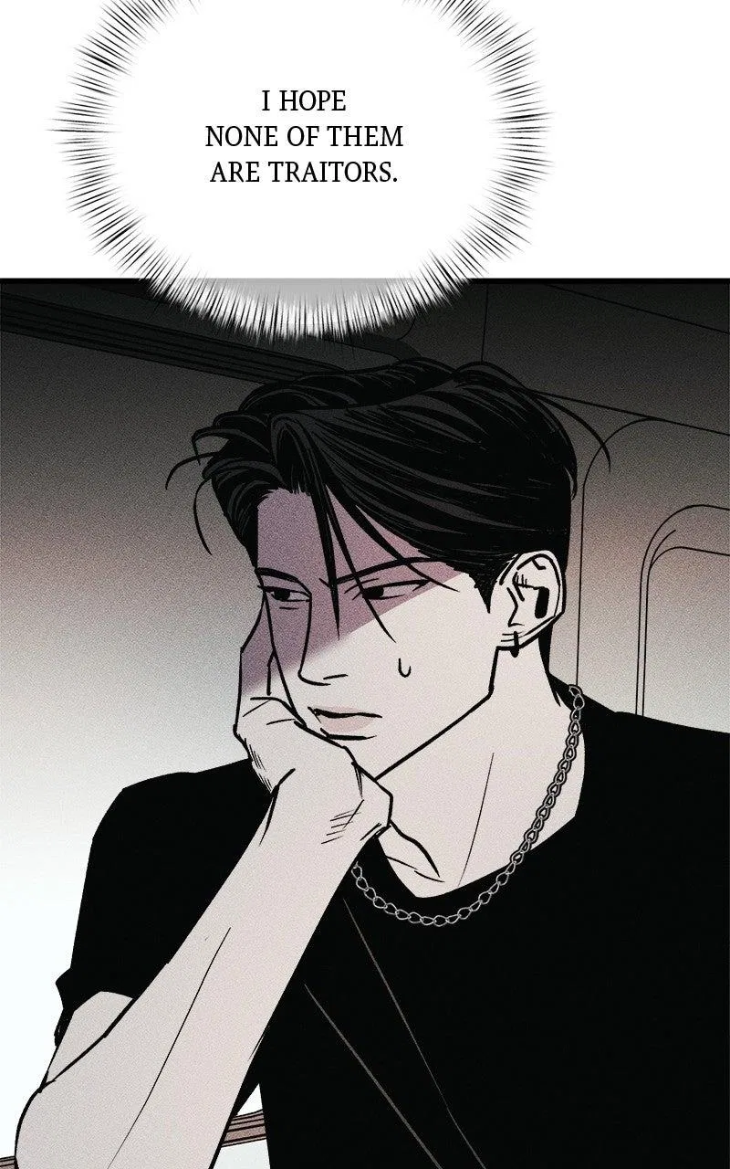 Acting Gangster Chapter 22 – Page 221