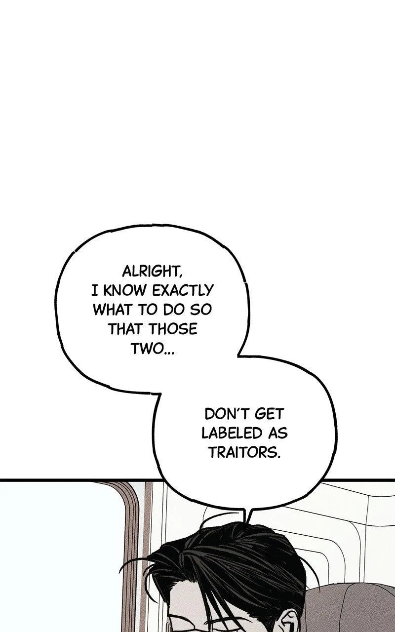 Acting Gangster Chapter 22 – Page 228