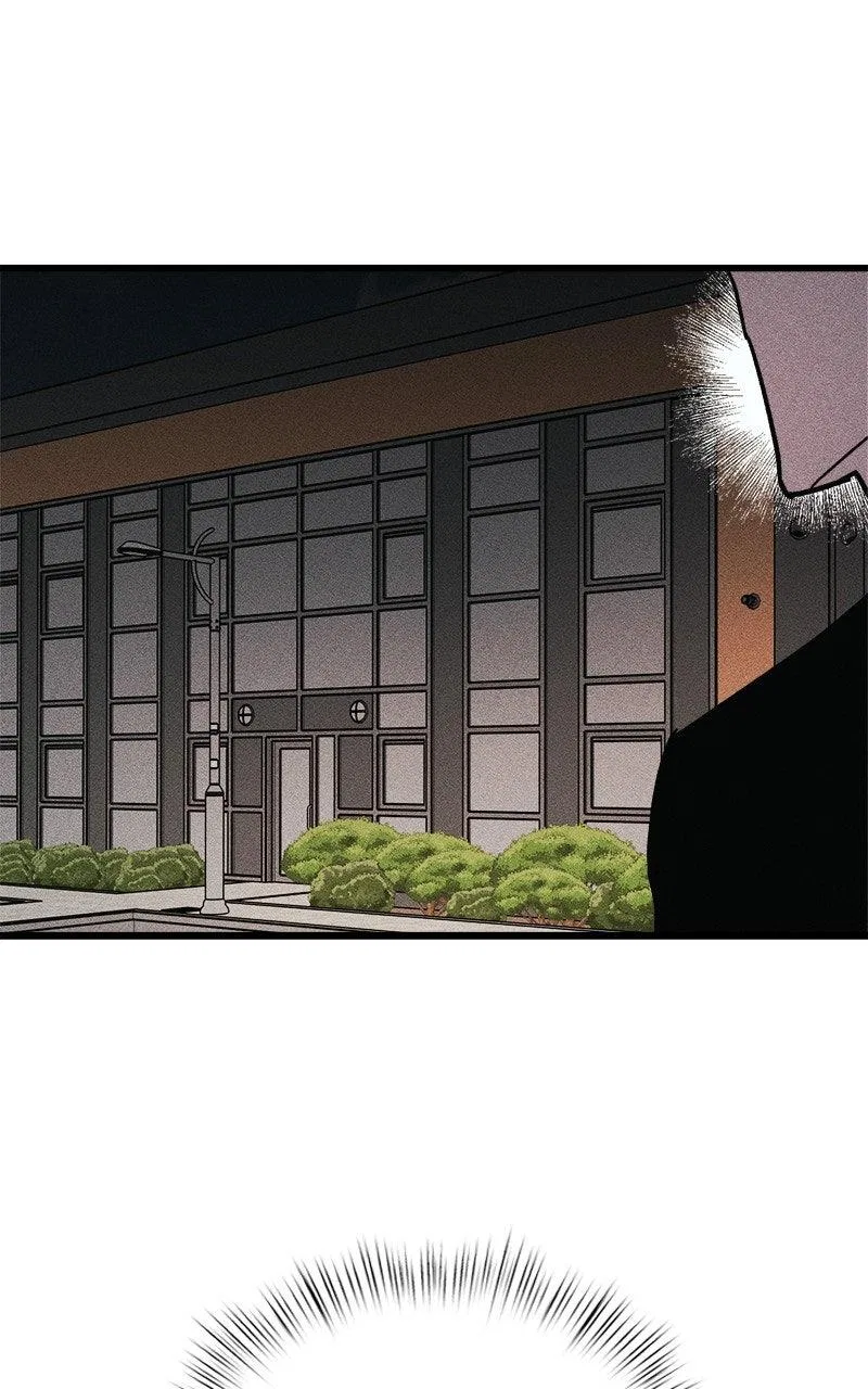 Acting Gangster Chapter 22 – Page 237