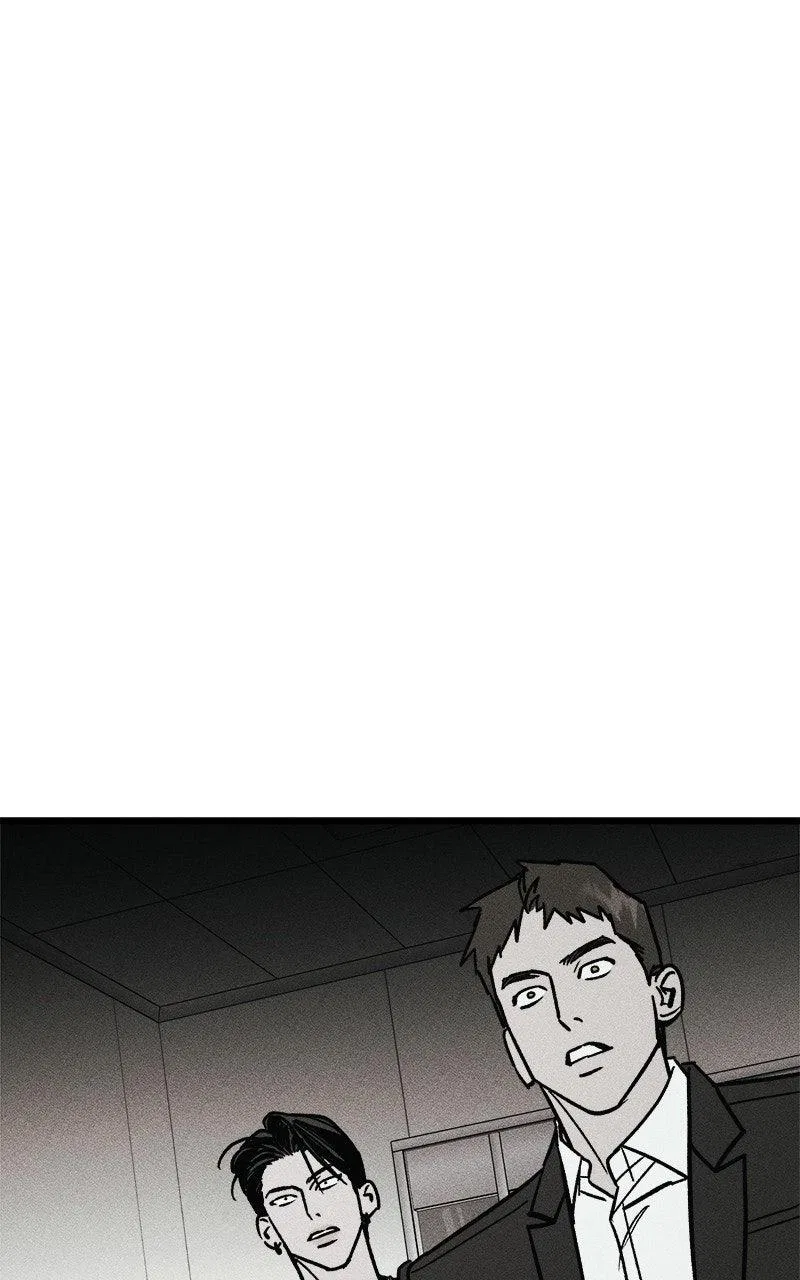 Acting Gangster Chapter 22 – Page 241