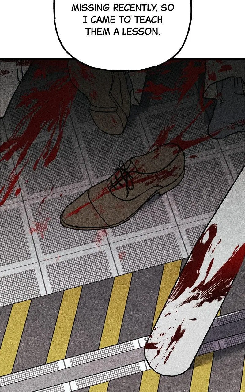Acting Gangster Chapter 22 – Page 246