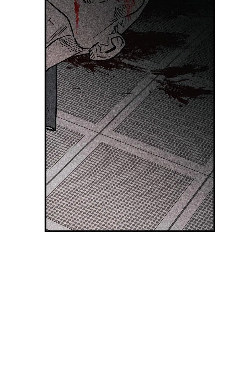 Acting Gangster Chapter 22 – Page 251