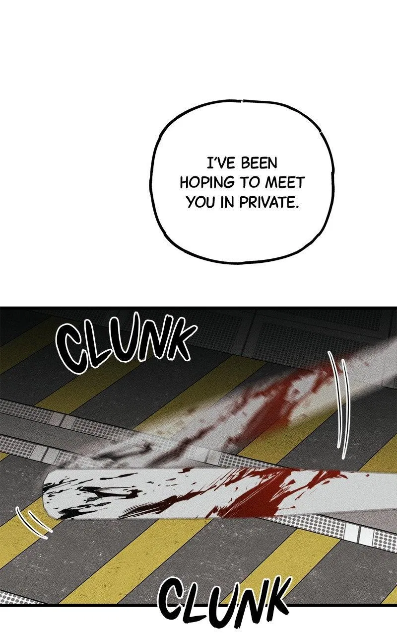 Acting Gangster Chapter 22 – Page 254