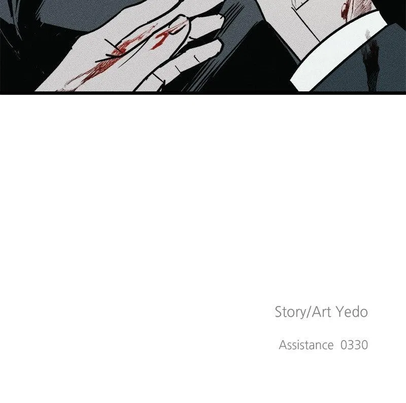Acting Gangster Chapter 22 – Page 263