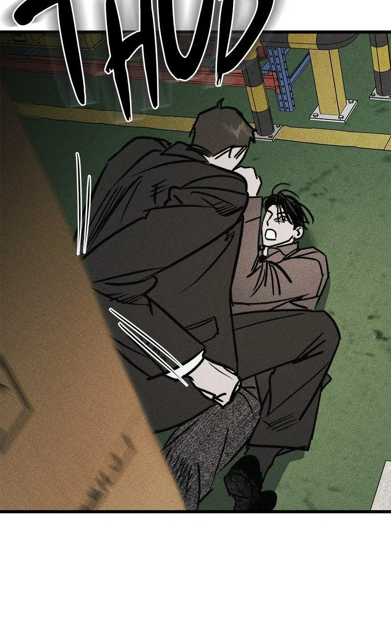 Acting Gangster Chapter 21 – Page 23