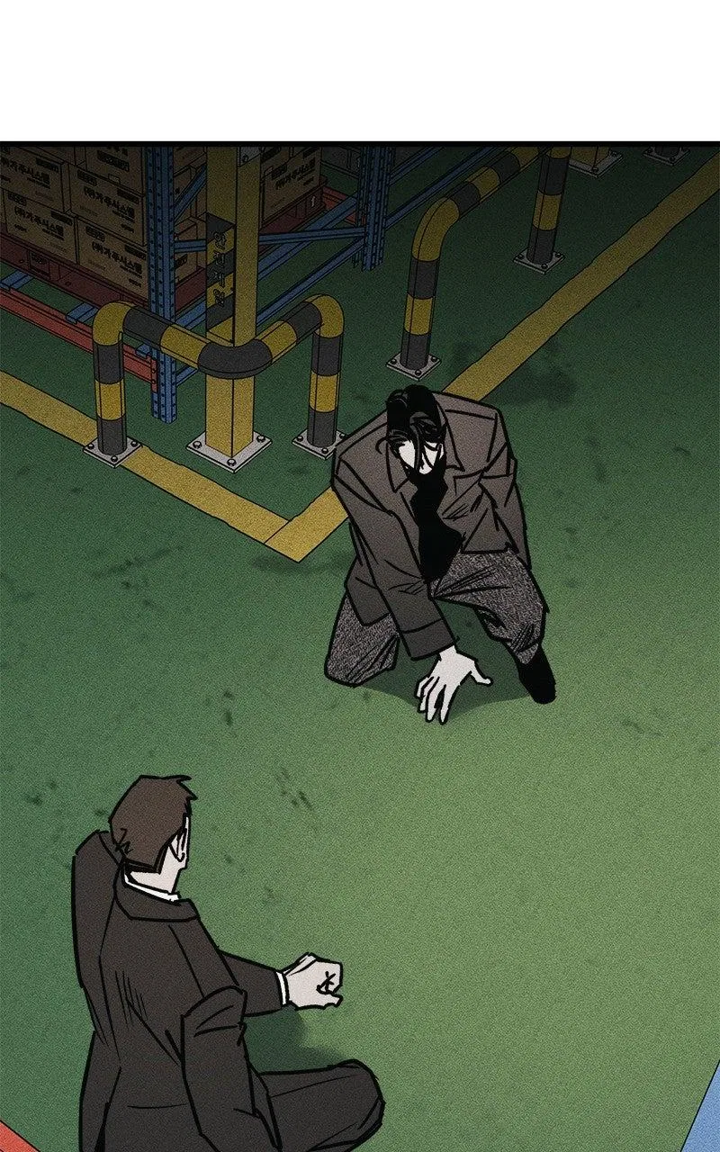 Acting Gangster Chapter 21 – Page 32