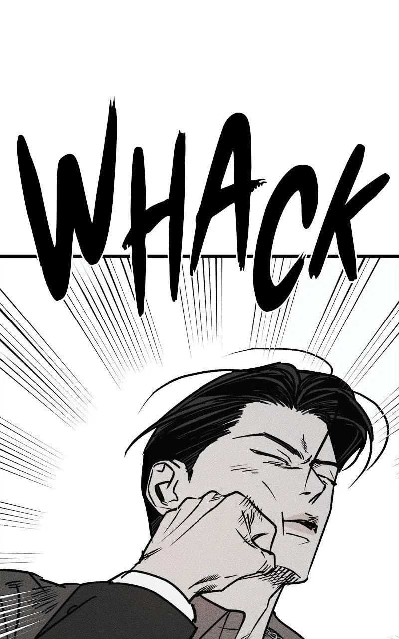 Acting Gangster Chapter 21 – Page 43
