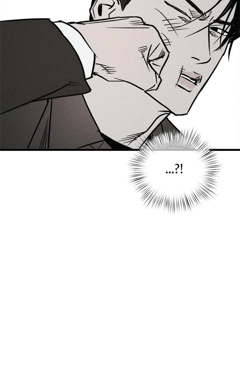Acting Gangster Chapter 21 – Page 45