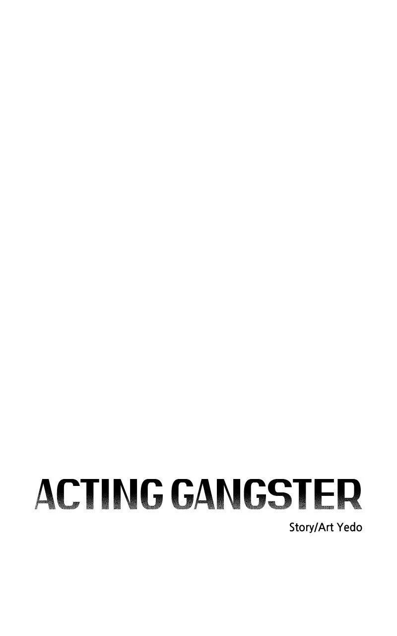 Acting Gangster Chapter 21 – Page 46