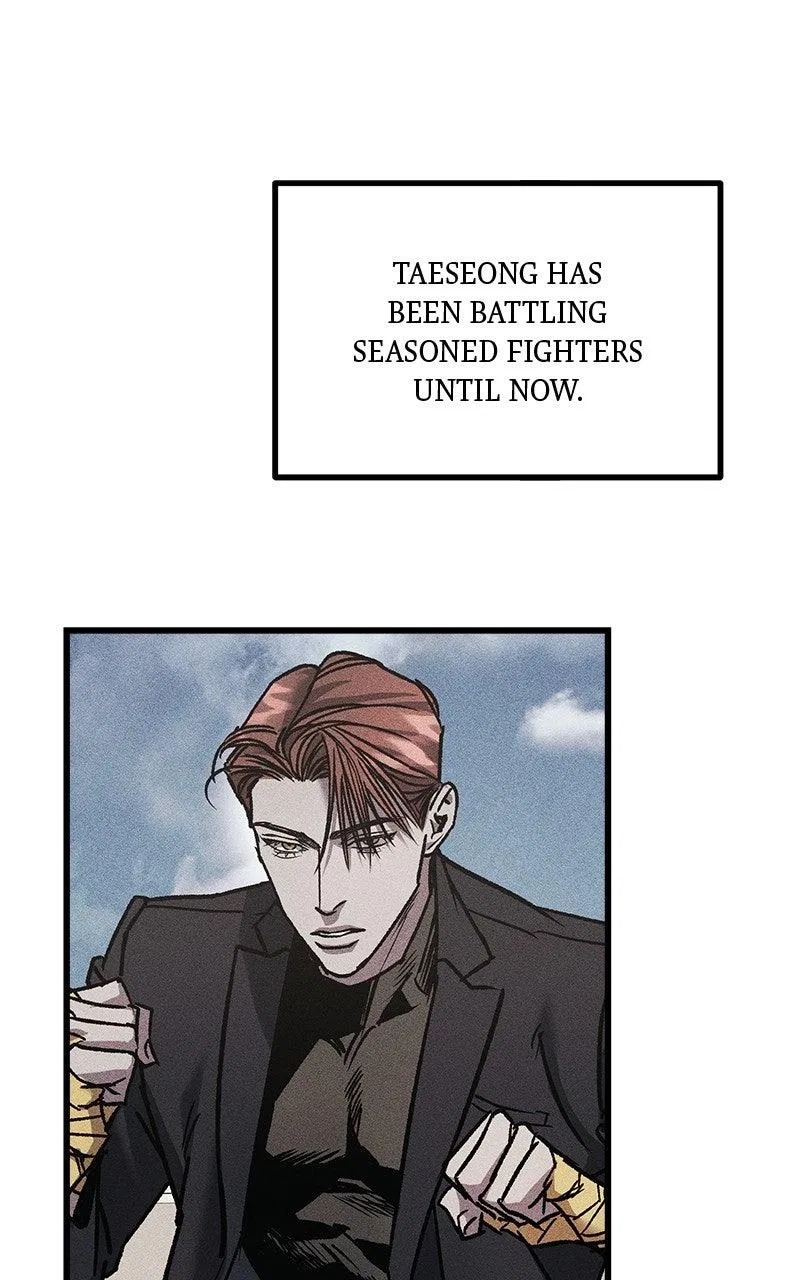 Acting Gangster Chapter 21 – Page 70