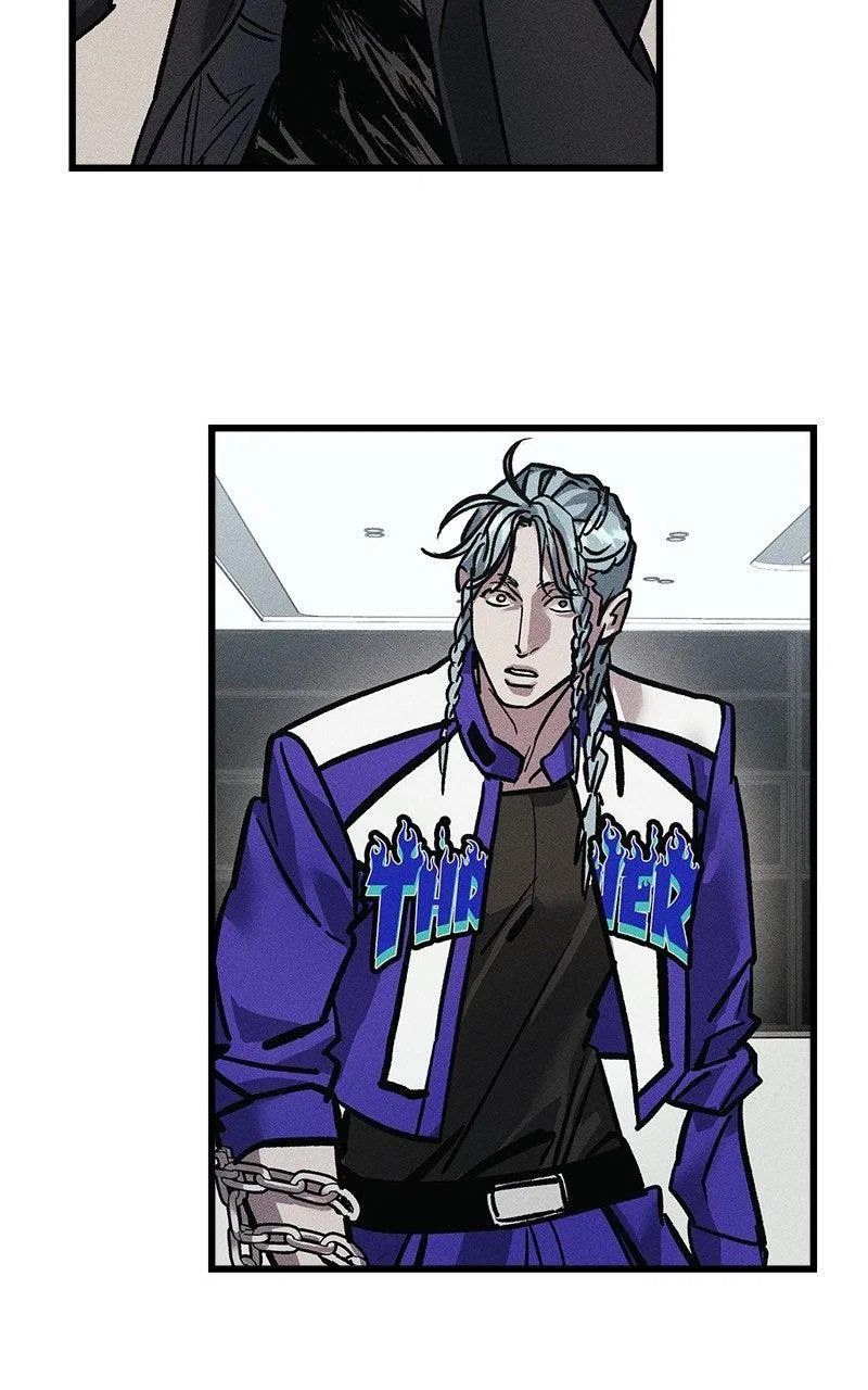 Acting Gangster Chapter 21 – Page 71