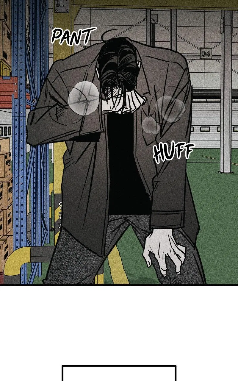 Acting Gangster Chapter 21 – Page 81