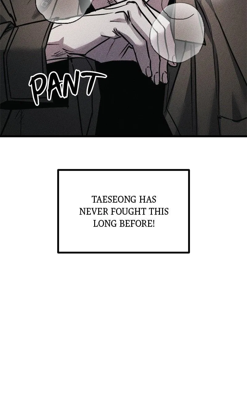 Acting Gangster Chapter 21 – Page 83