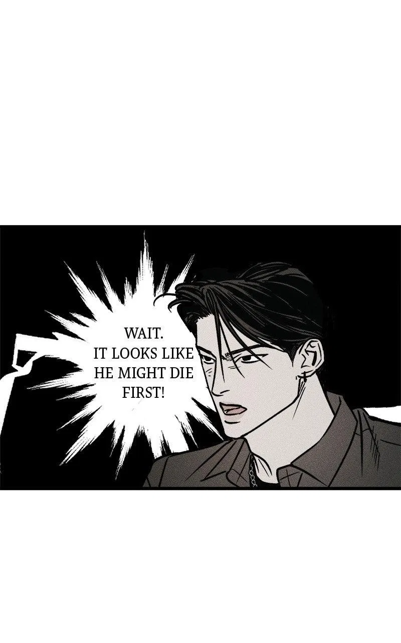 Acting Gangster Chapter 21 – Page 88